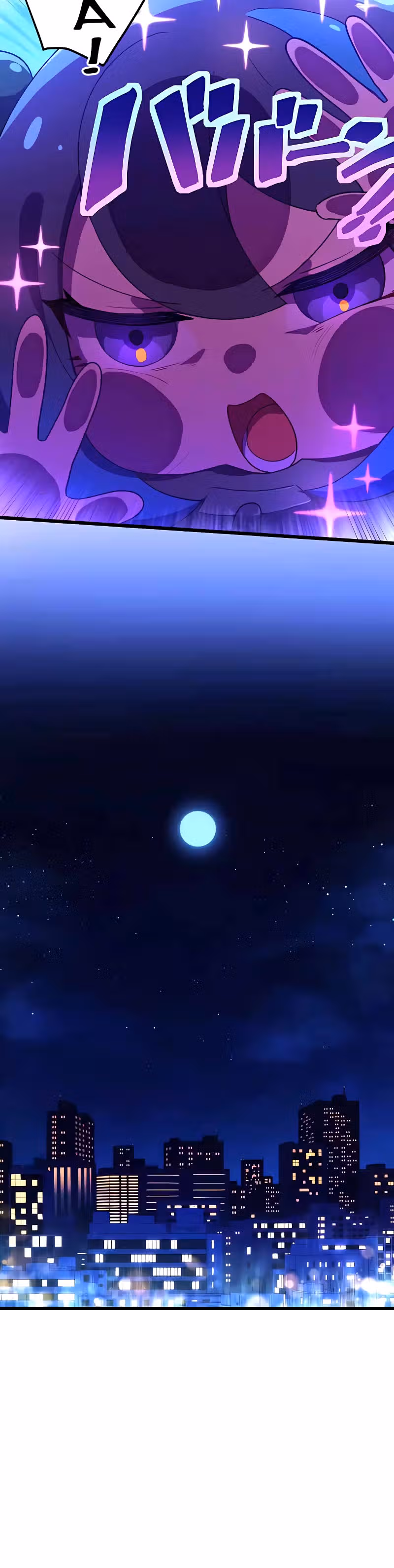 Запретная реинкарнация архимага - от неумелого до сильнейшего путем повышения уровня — Том 1 · Глава 4, страница 4