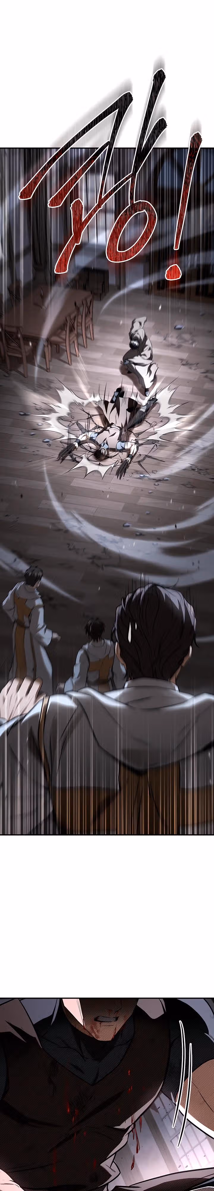 Ночь бездушных отступников — Том 1 · Глава 43, страница 15