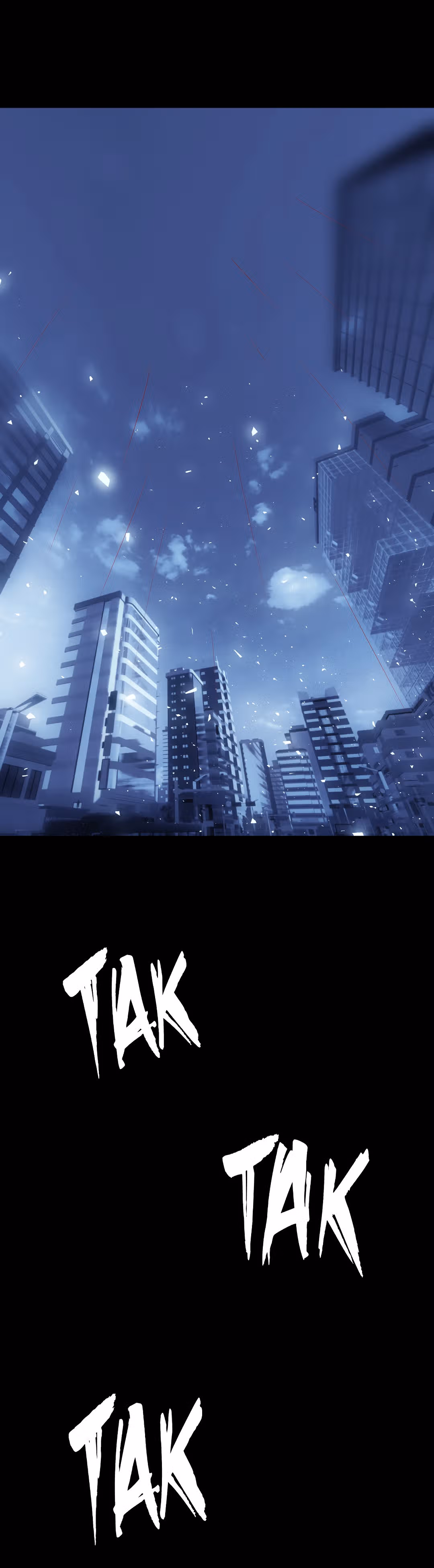 Я - мрачный жнец — Том 1 · Глава 103, страница 1