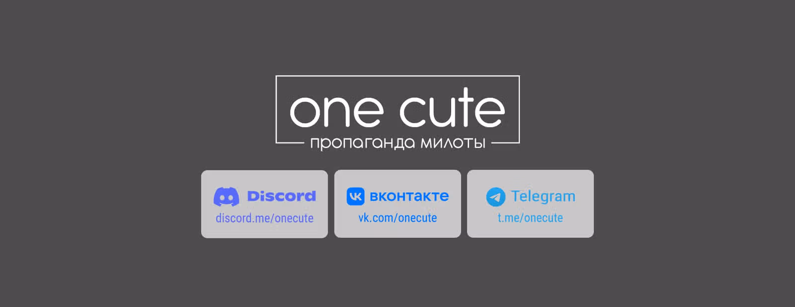 Я очнулся будучи пилотом сильнейшего космического корабля, а потому решил стать межгалактическим наемником — Том 3 · Глава 33.2, страница 13