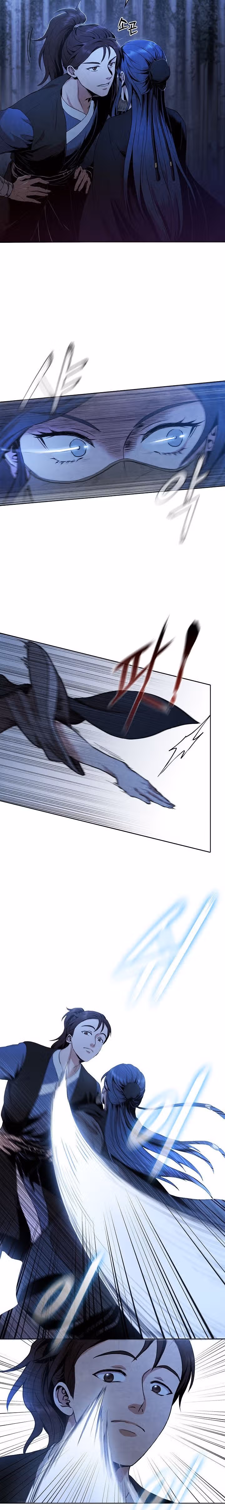Посланник — Том 1 · Глава 4, страница 19