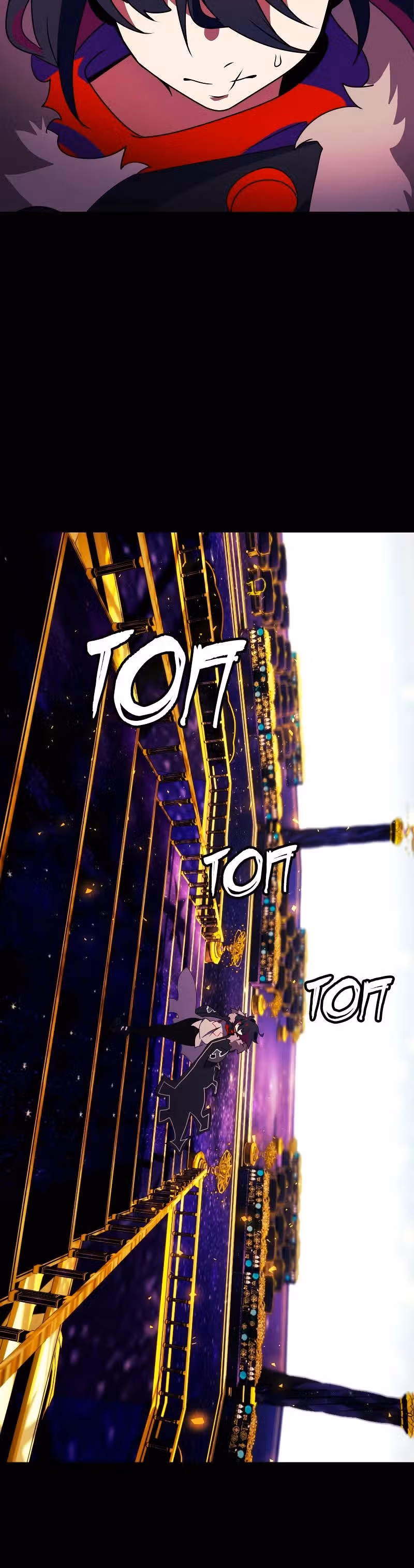 Я - мрачный жнец — Том 4 · Глава 171, страница 5