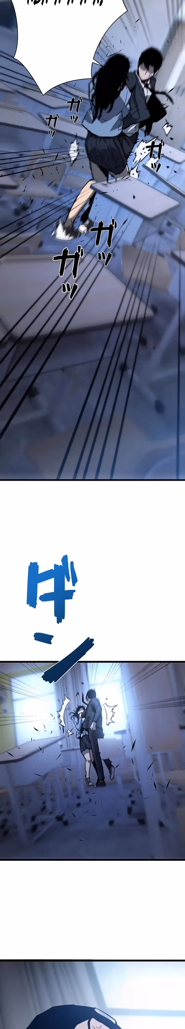 Стань Сильнейшим Героем Используя Систему Читов — Том 1 · Глава 16, страница 8