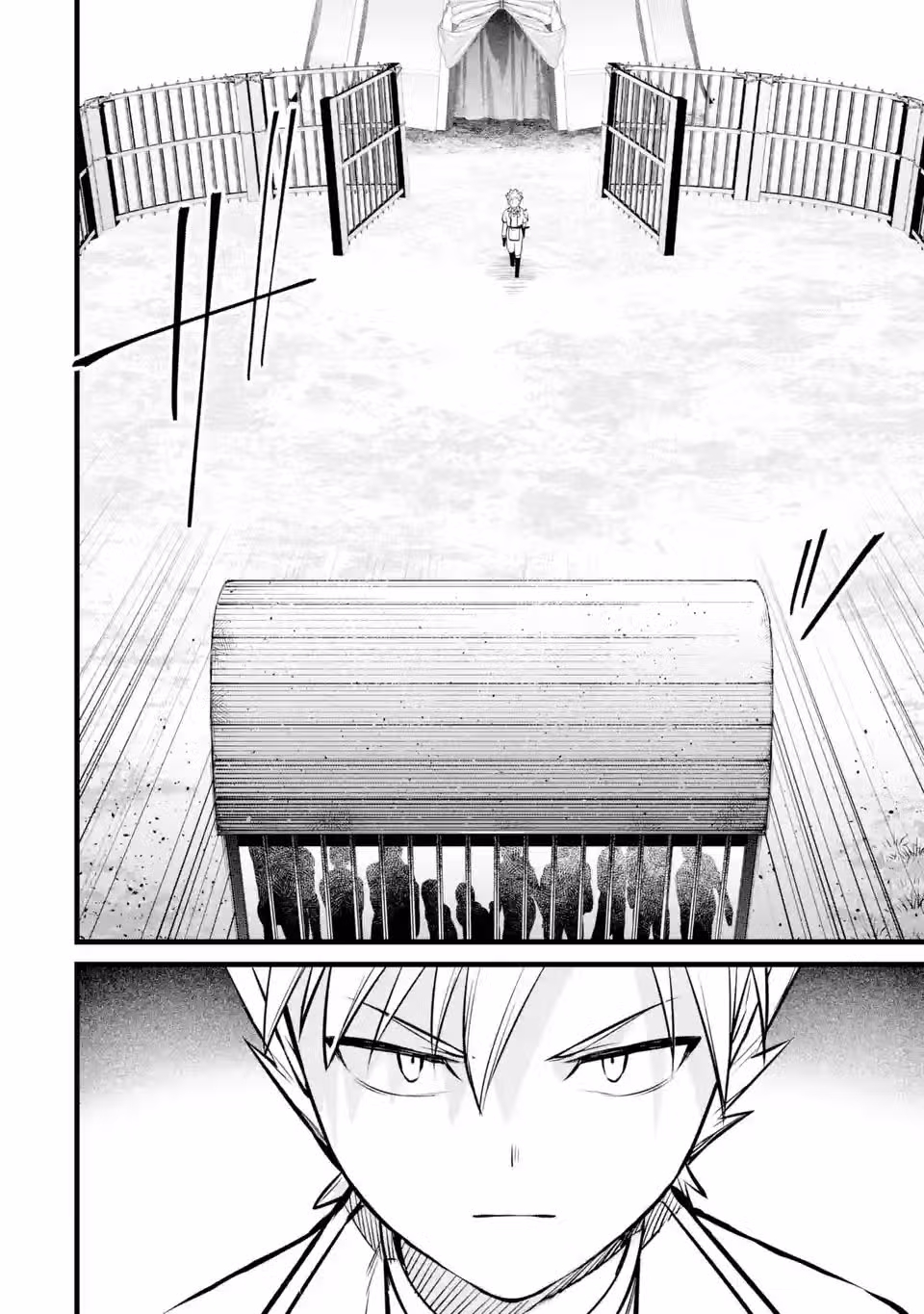 Размеренная жизнь с читерской способностью "Постройка деревни" — Том 1 · Глава 29.1, страница 2