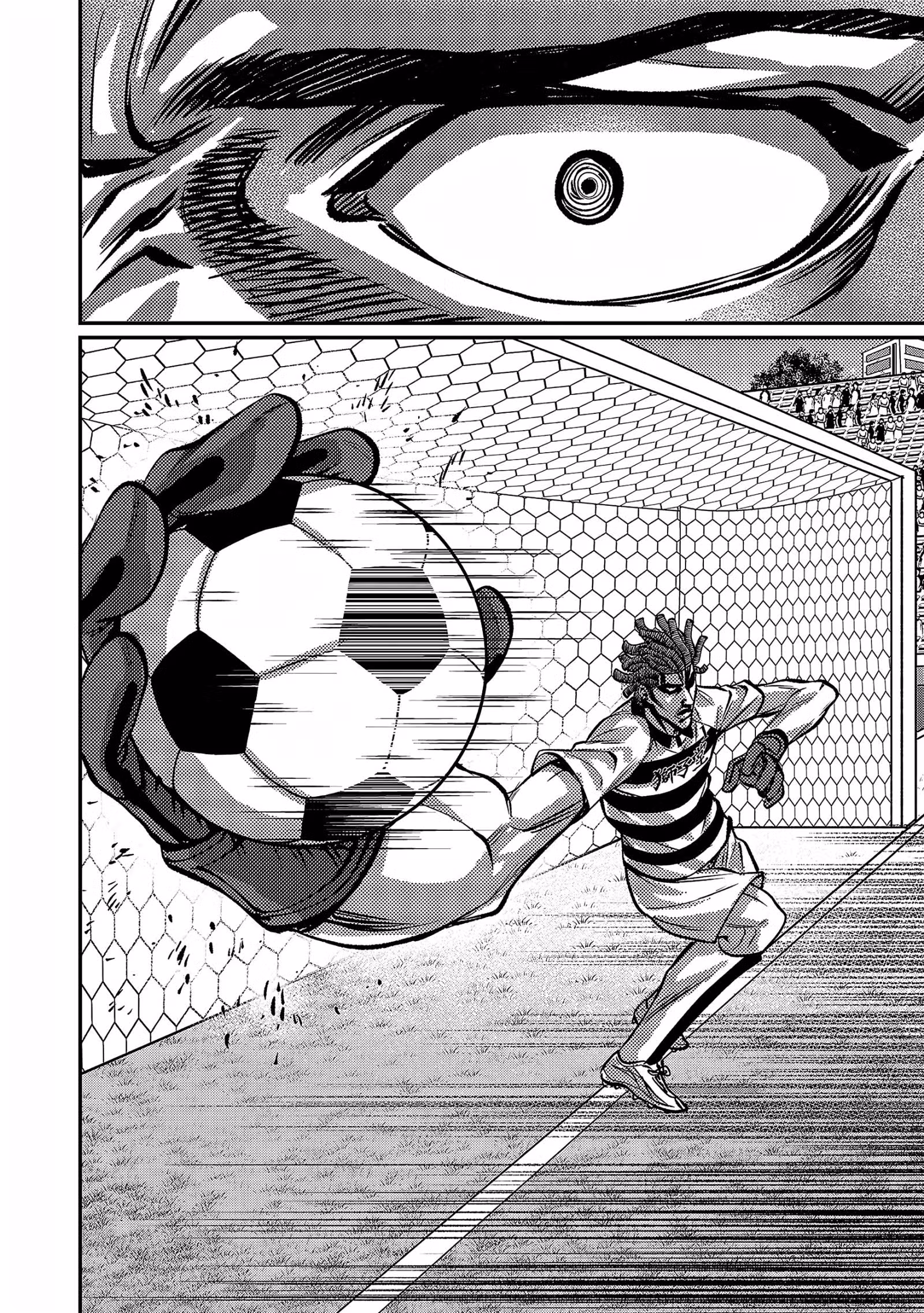 Нападающий — Том 13 · Глава 147, страница 11