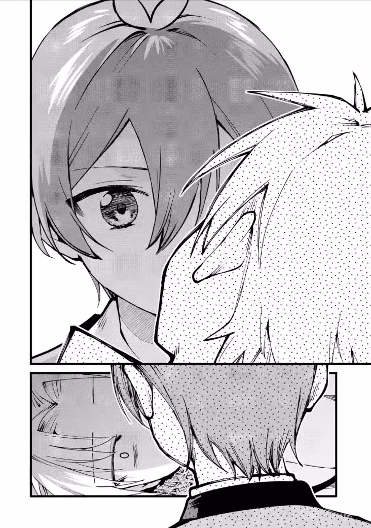 Размеренная жизнь с читерской способностью "Постройка деревни" — Том 1 · Глава 43.2, страница 5