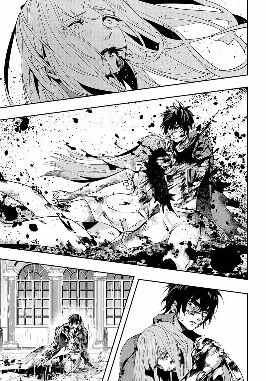 Разрушенные Королевства — Том 1 · Глава 4, страница 35