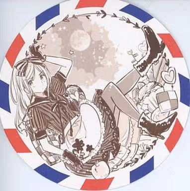 Хеталия — Том 1 · Глава 203, страница 10