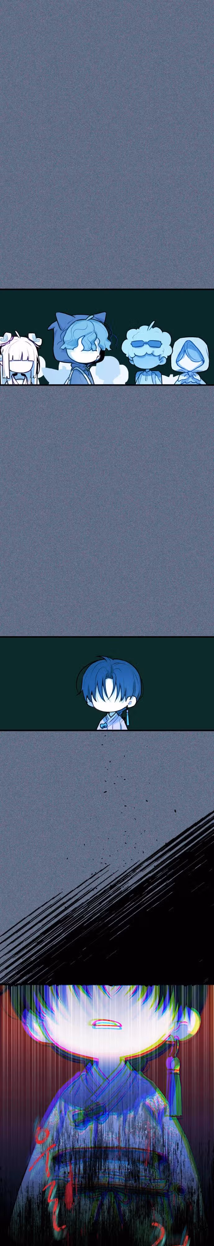 Айдол из нашей гильдии — Том 1 · Глава 7, страница 14