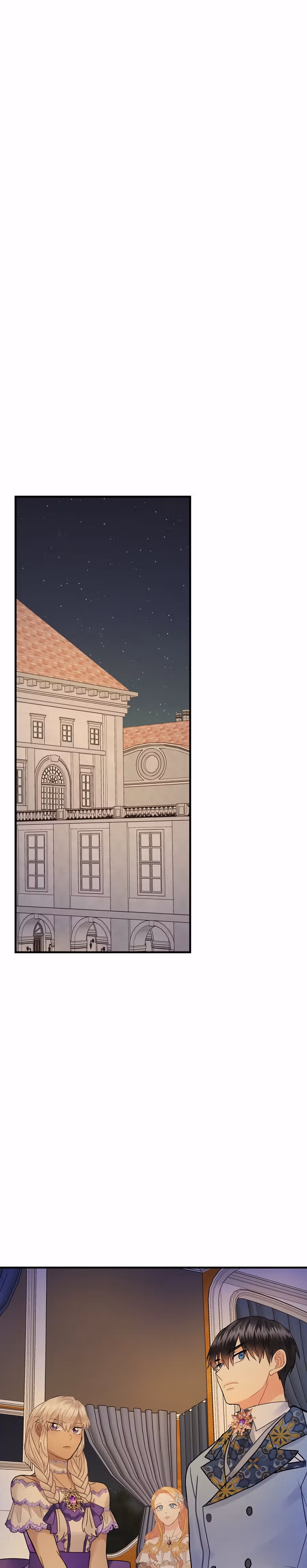 Танец цветов и песнь ветра — Том 1 · Глава 41, страница 14