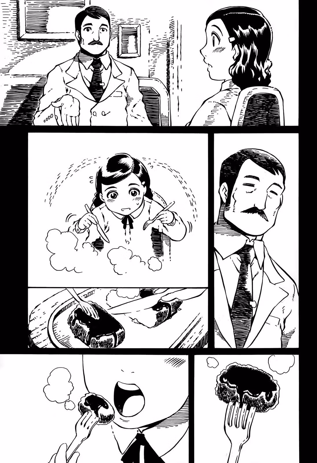 Прогулки Таки Таканоске — Том 1 · Глава 3, страница 9