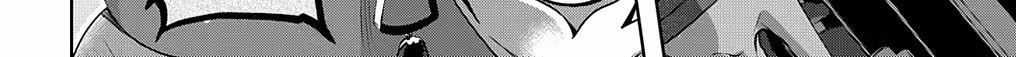 Разрушенные Королевства — Том 3 · Глава 11, страница 96