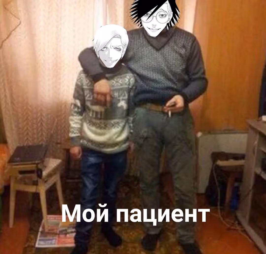 Джанкет Банк — Том 10 · Глава 97, страница 17