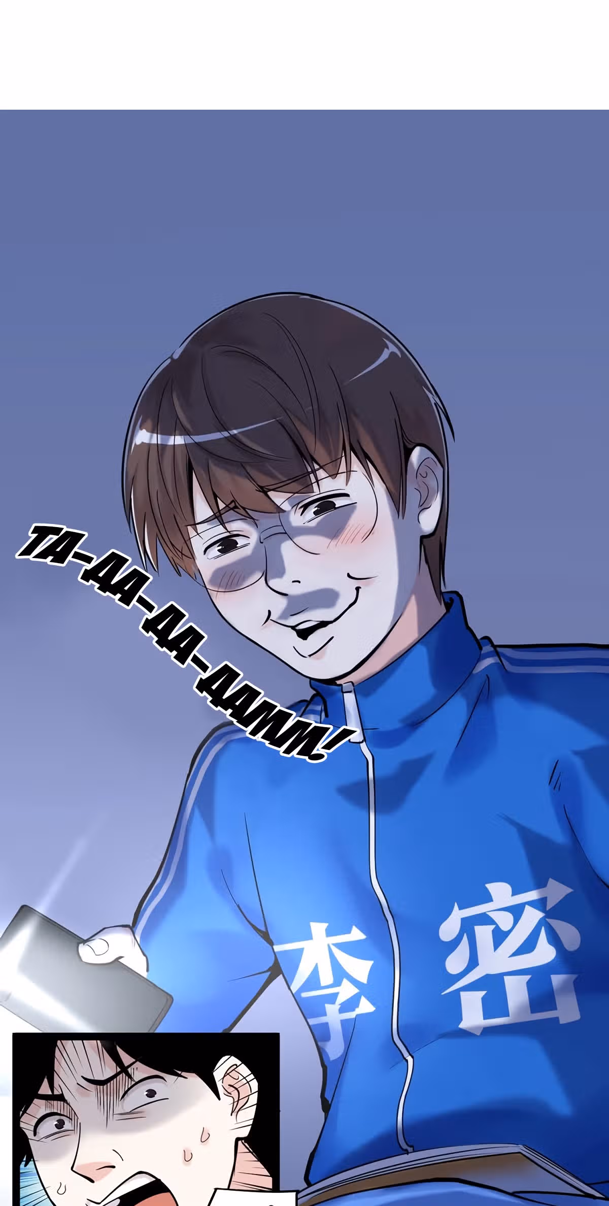 Я не гений, но я им стану! — Том 1 · Глава 19, страница 28