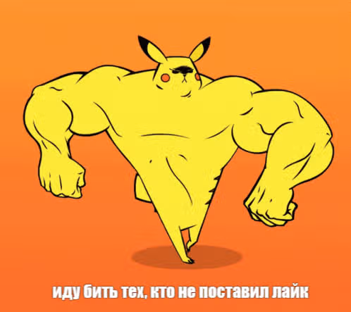 Я не гений, но я им стану! — Том 1 · Глава 33, страница 40