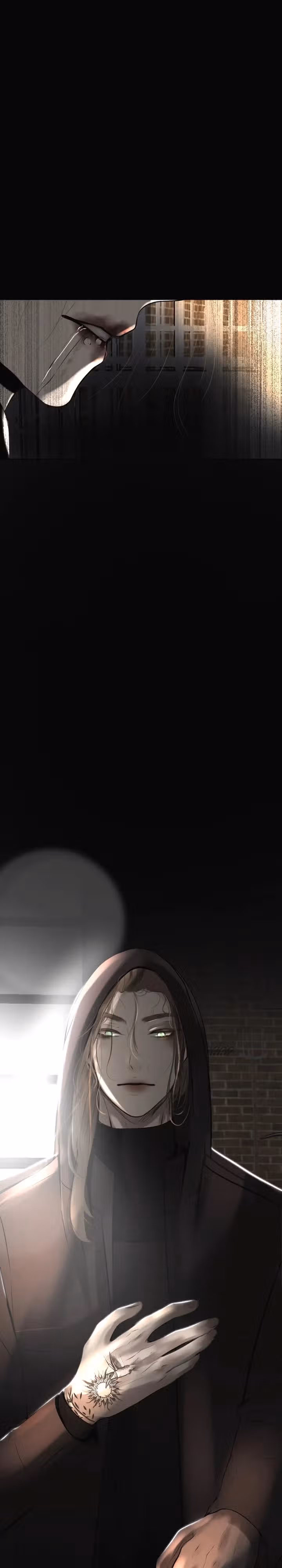 Бездна Йоханджила — Том 1 · Глава 22, страница 13