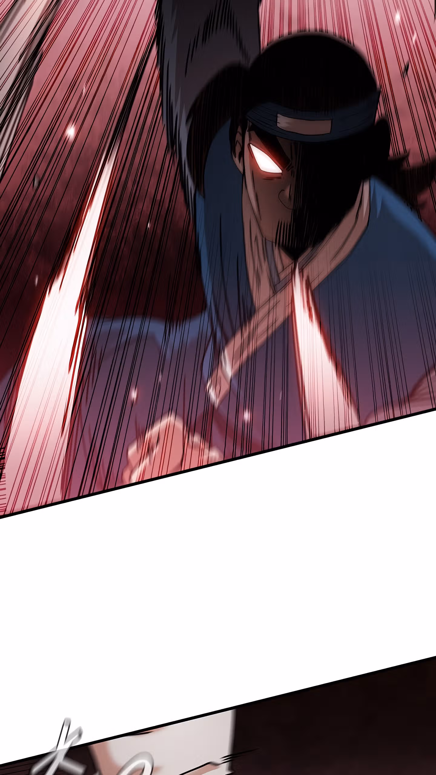 Мечник? Хотел бы я им стать! — Том 1 · Глава 12, страница 39