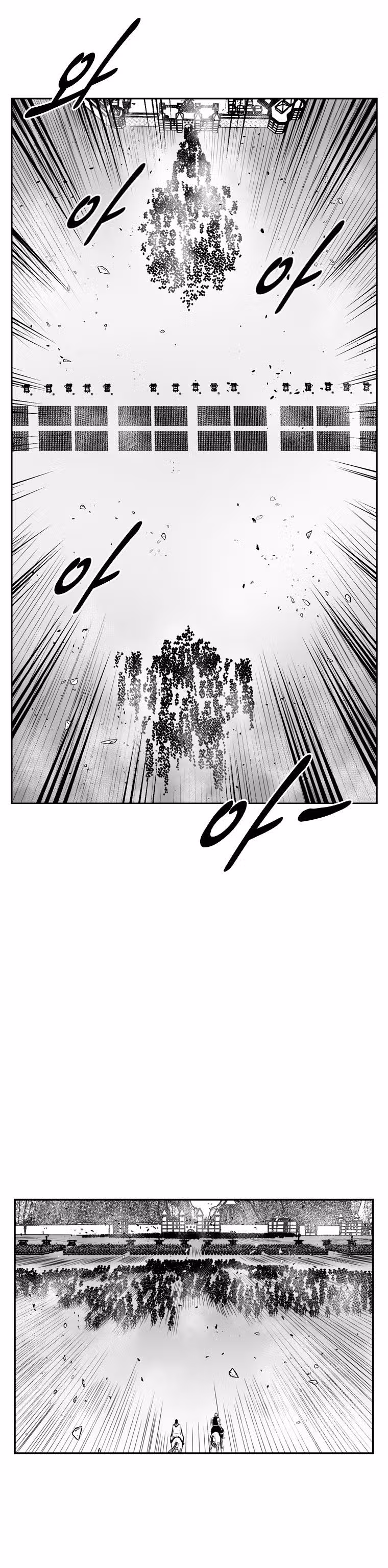Красная буря — Том 16 · Глава 334, страница 6
