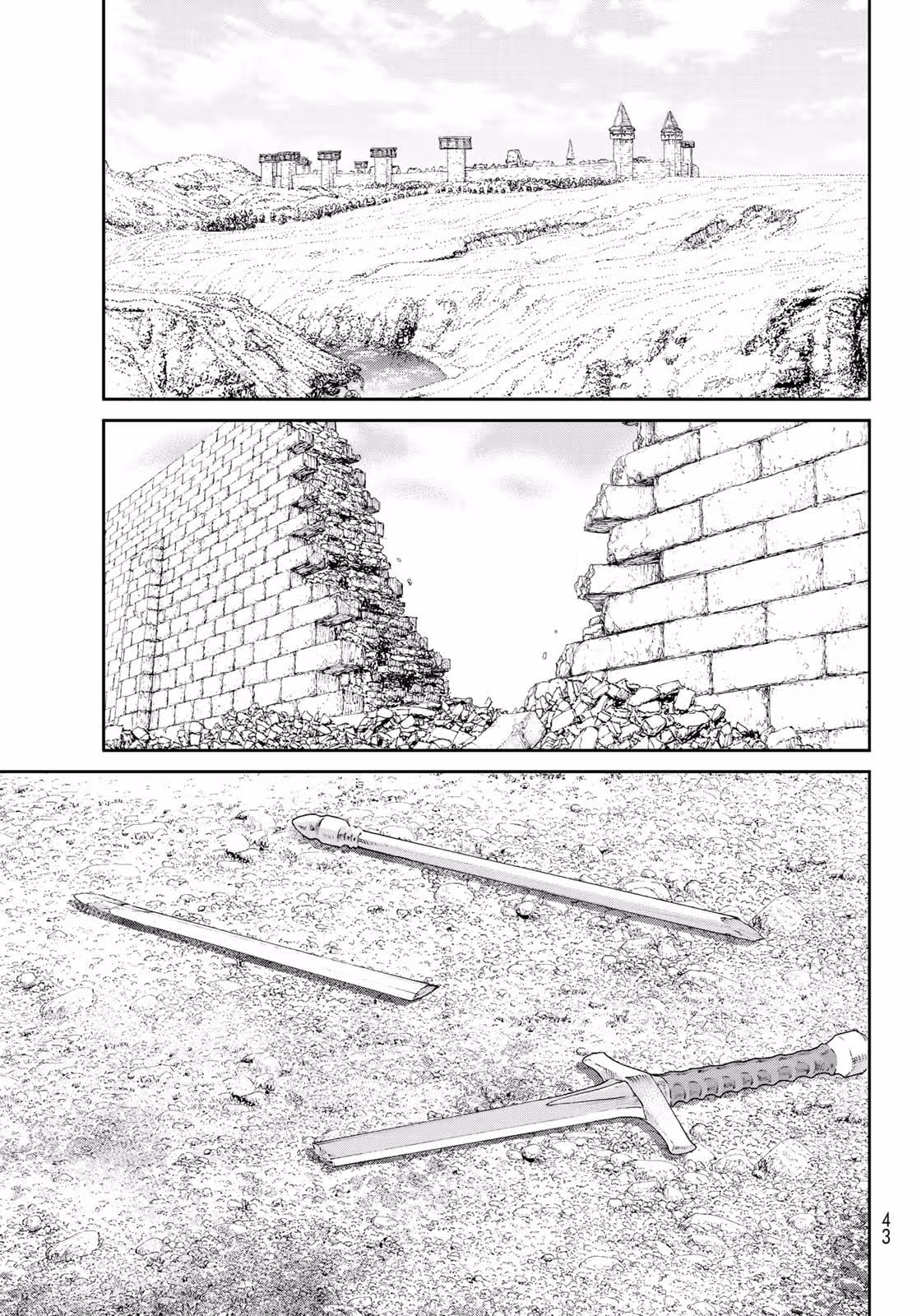 Король наездник — Том 3 · Глава 15, страница 31