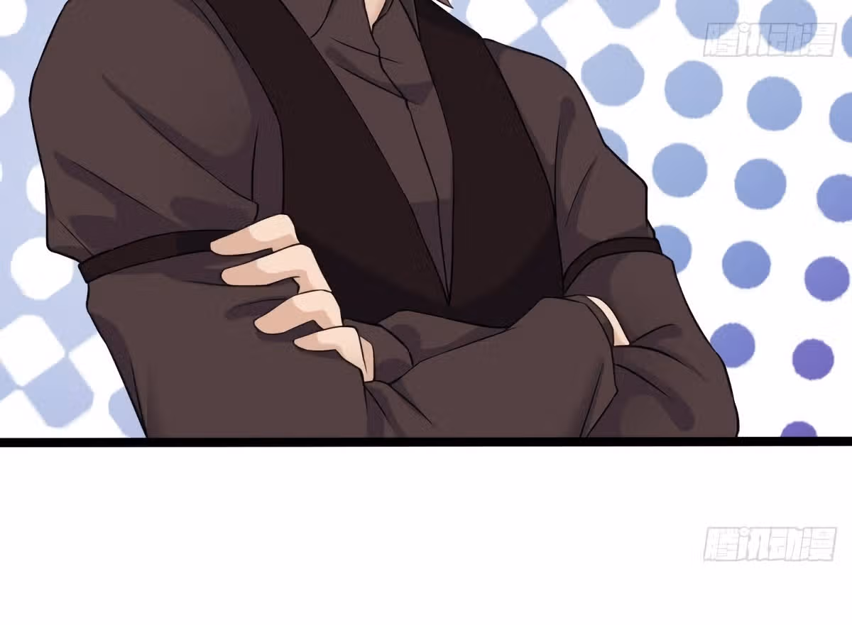 Повелитель Преисподней — Том 1 · Глава 210, страница 26