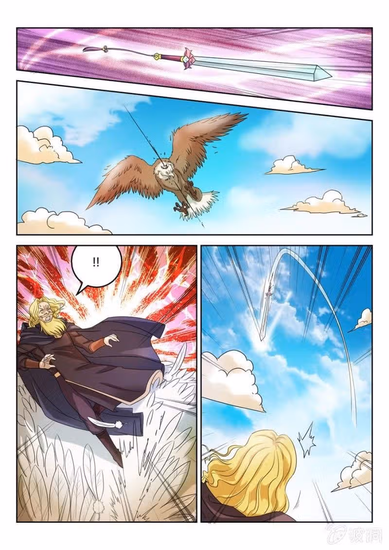 Несравненный Небесный Император — Том 1 · Глава 31, страница 9
