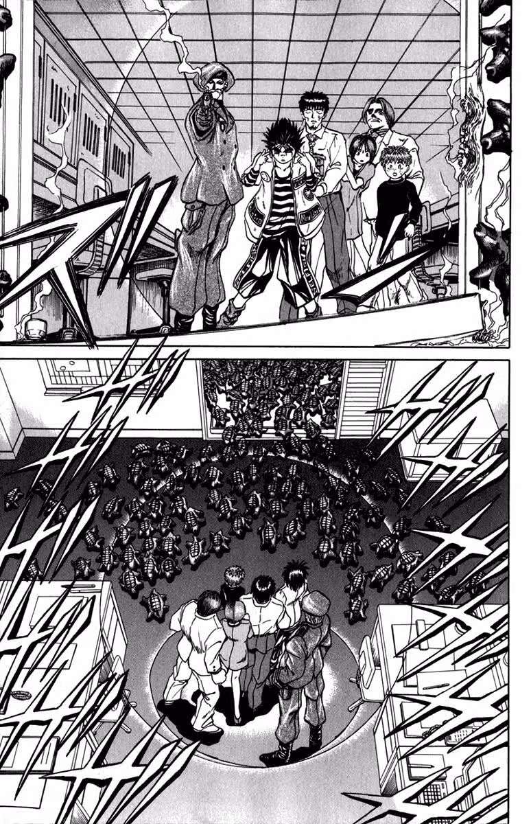Био Мясо — Том 6 · Глава 45, страница 19