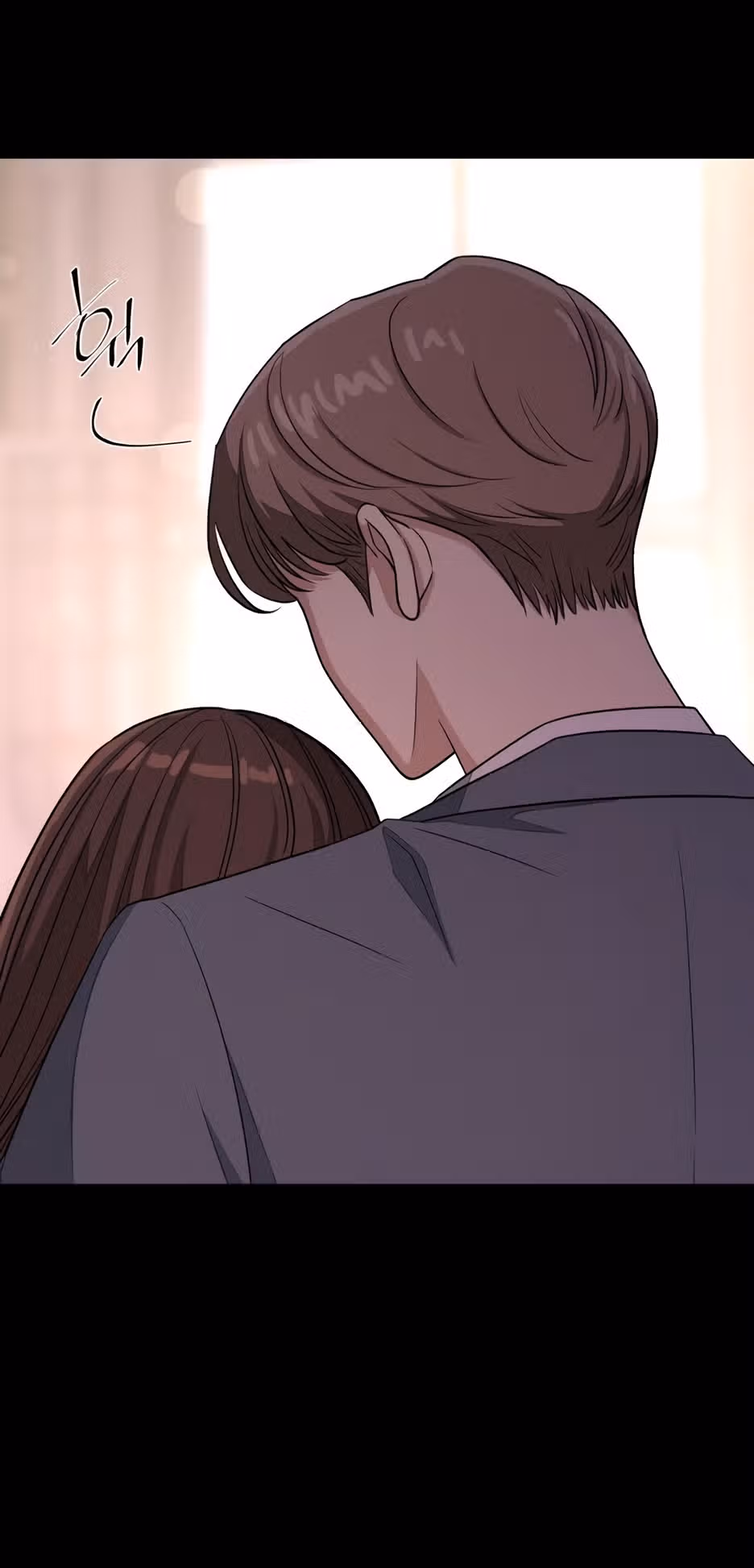 Любовь Исоба — Том 1 · Глава 19, страница 19