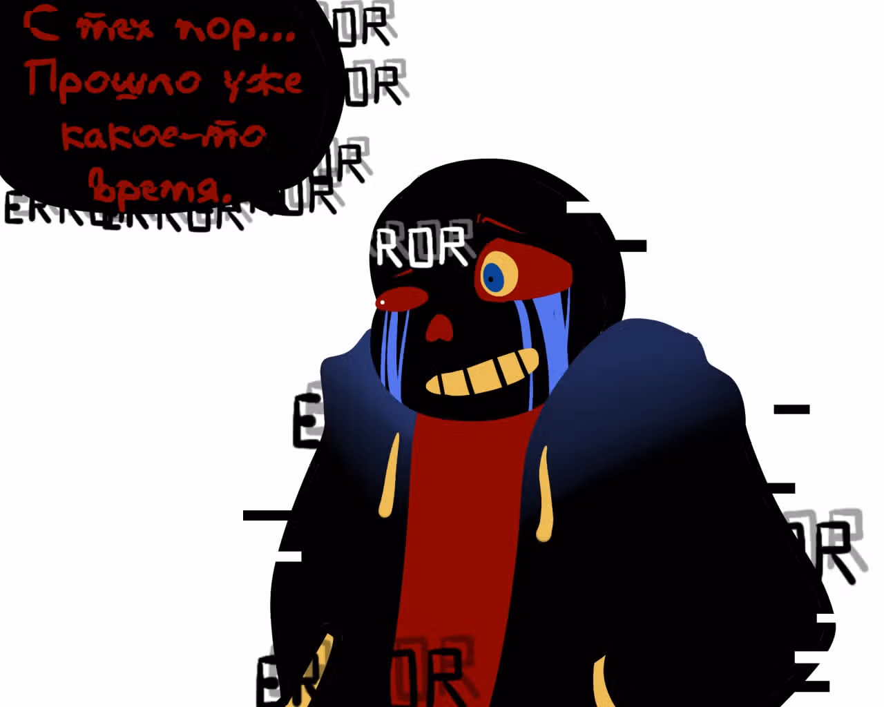 Спросите Эррор!Санса — Том 1 · Глава 21, страница 10