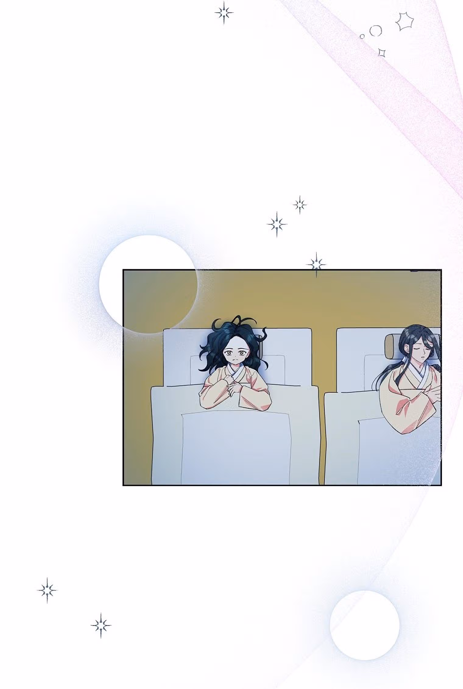 Тень луны — Том 1 · Глава 4, страница 28