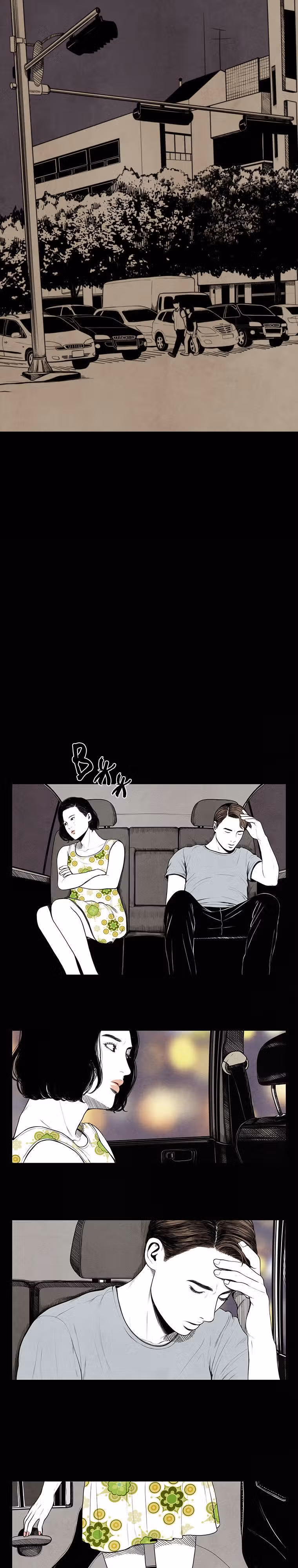 Время будущего — Том 1 · Глава 20, страница 11