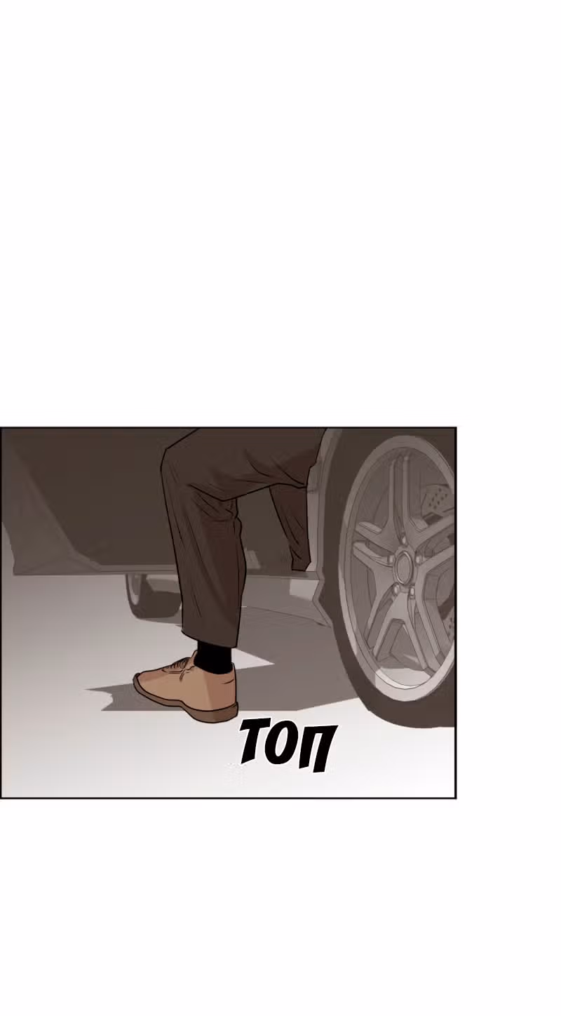 Гончие Псы — Том 1 · Глава 2, страница 10