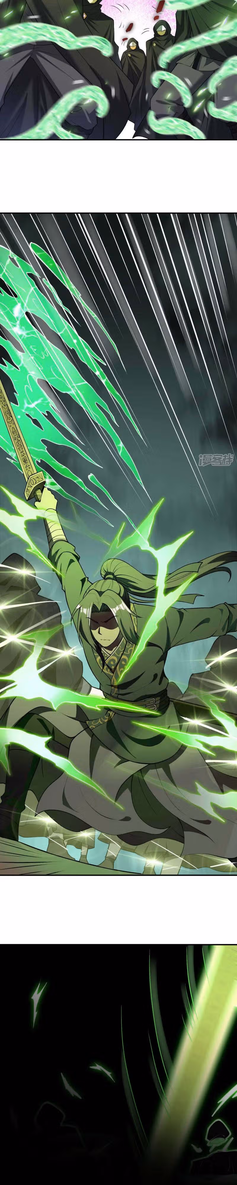 Сильнейший зять — Том 1 · Глава 158, страница 14