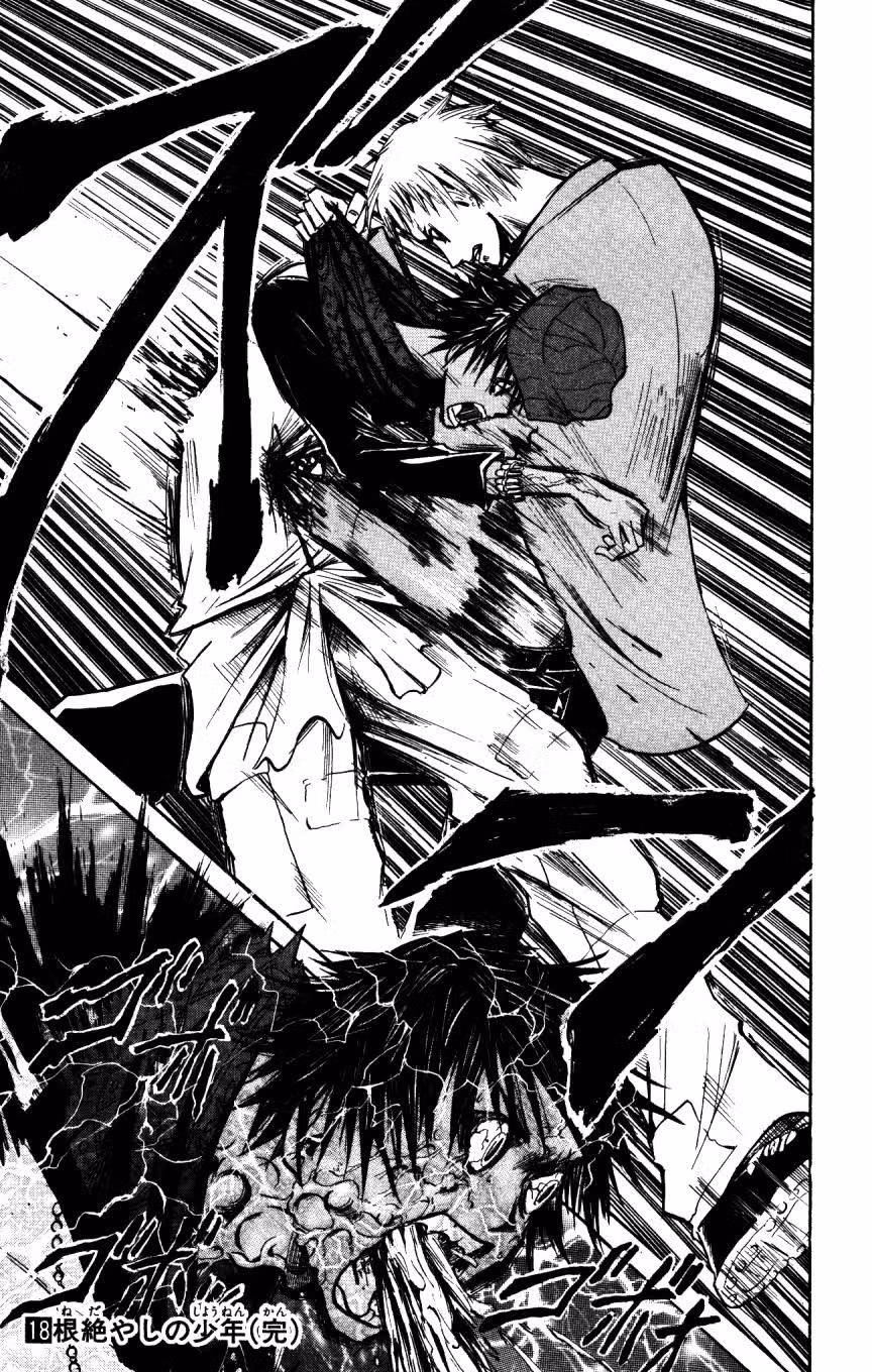 Нейро Ногами - детектив из Ада — Том 18 · Глава 160, страница 19