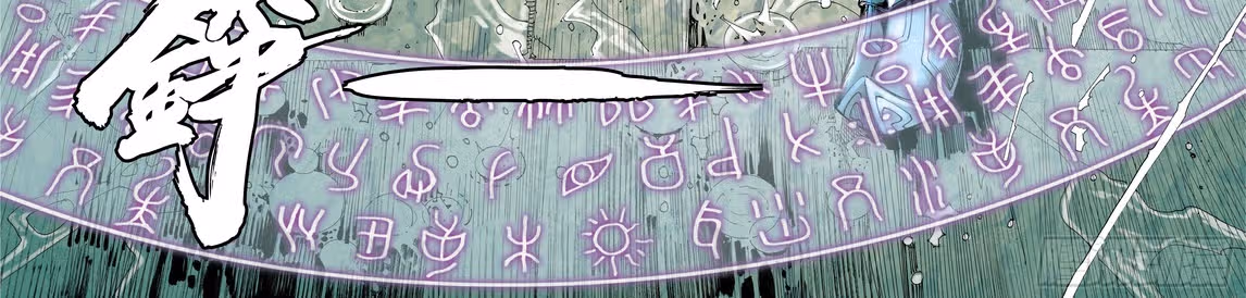 Странствие на запад — Том 1 · Глава 6, страница 112