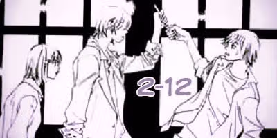 Неужели?! — Том 2 · Глава 12, страница 27
