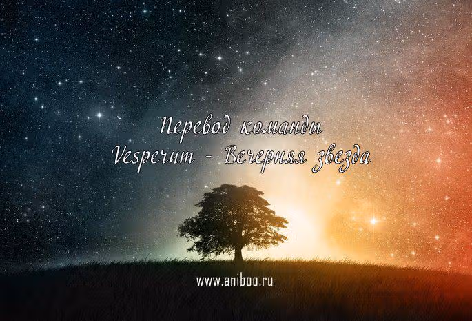 Притворись моей девушкой — Том 1 · Глава 2, страница 1
