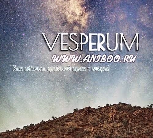 Притворись моей девушкой — Том 1 · Глава 4, страница 1