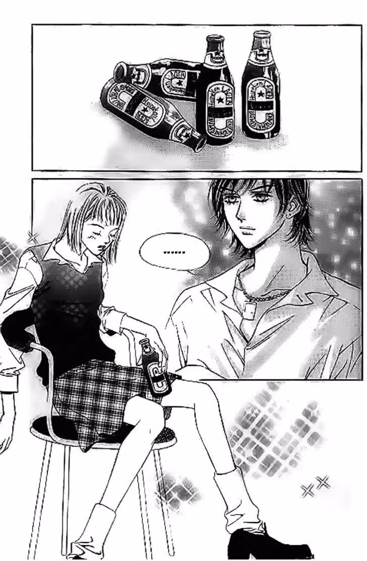 Неужели?! — Том 3 · Глава 18, страница 5