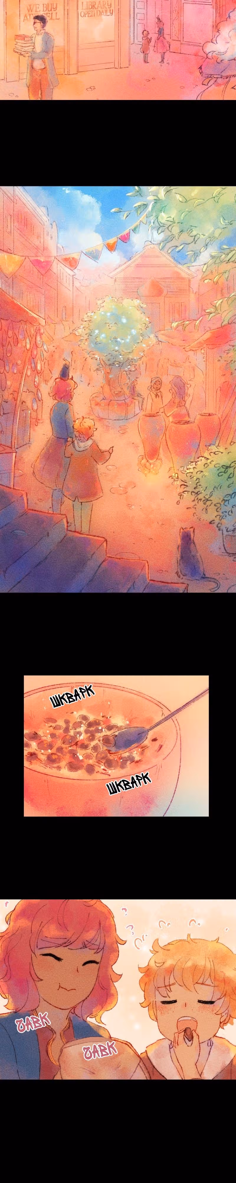 Воздушная Магия — Том 1 · Глава 15, страница 2