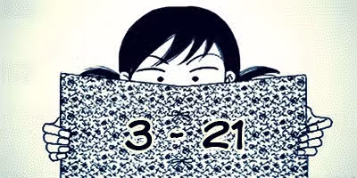 Неужели?! — Том 3 · Глава 21, страница 28