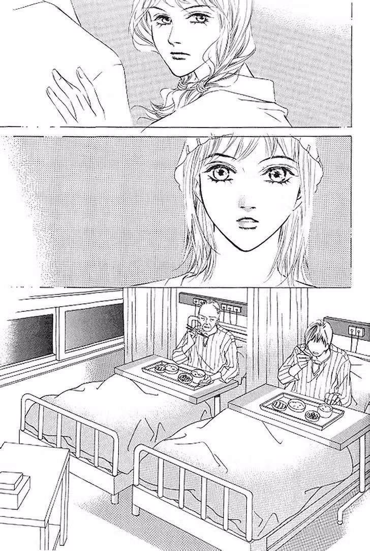 Неужели?! — Том 6 · Глава 34, страница 18