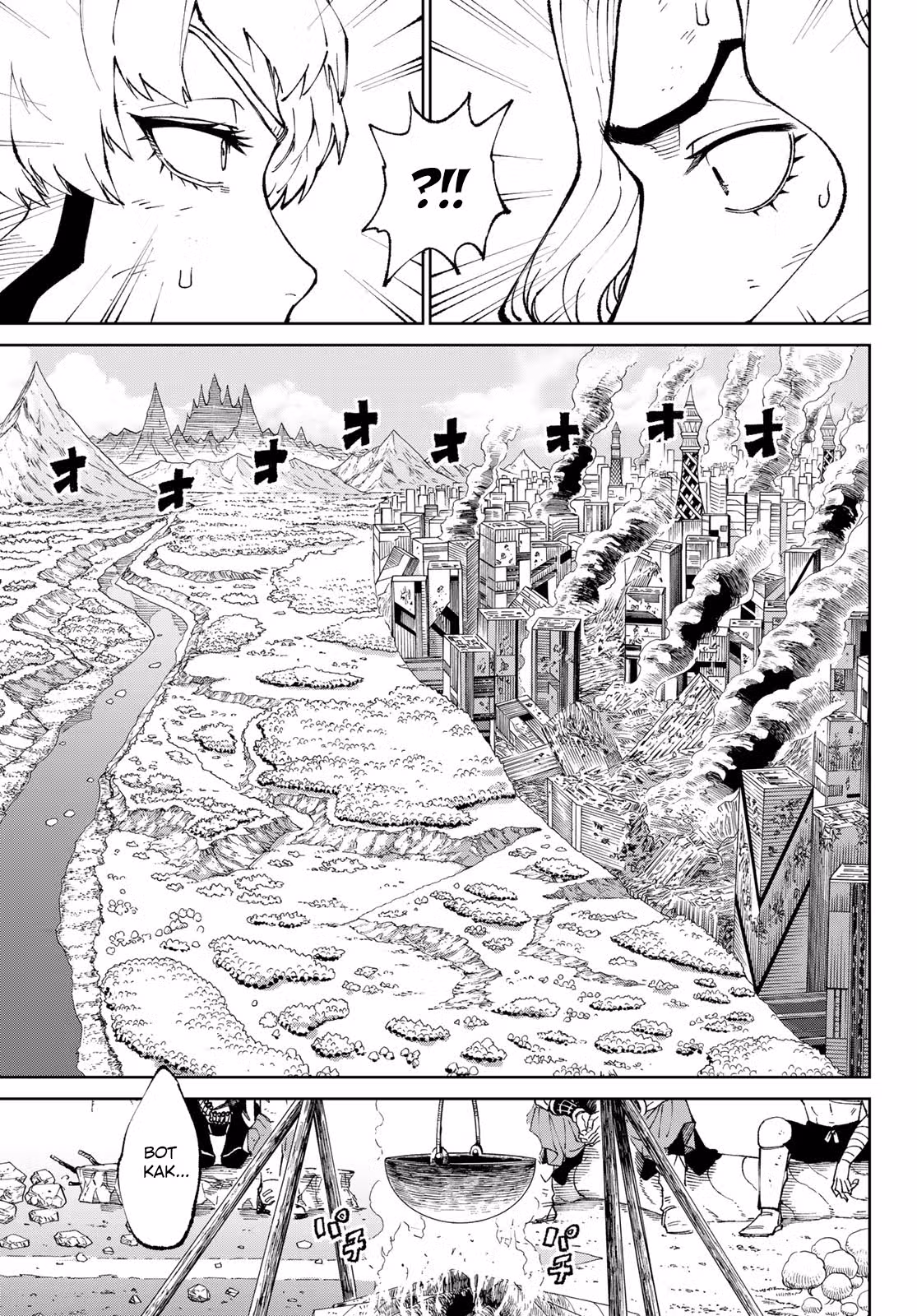 Противостояние — Том 1 · Глава 2, страница 7