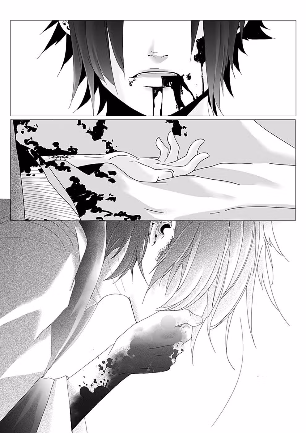 Заблудший пёс — Том 3 · Глава 11, страница 33