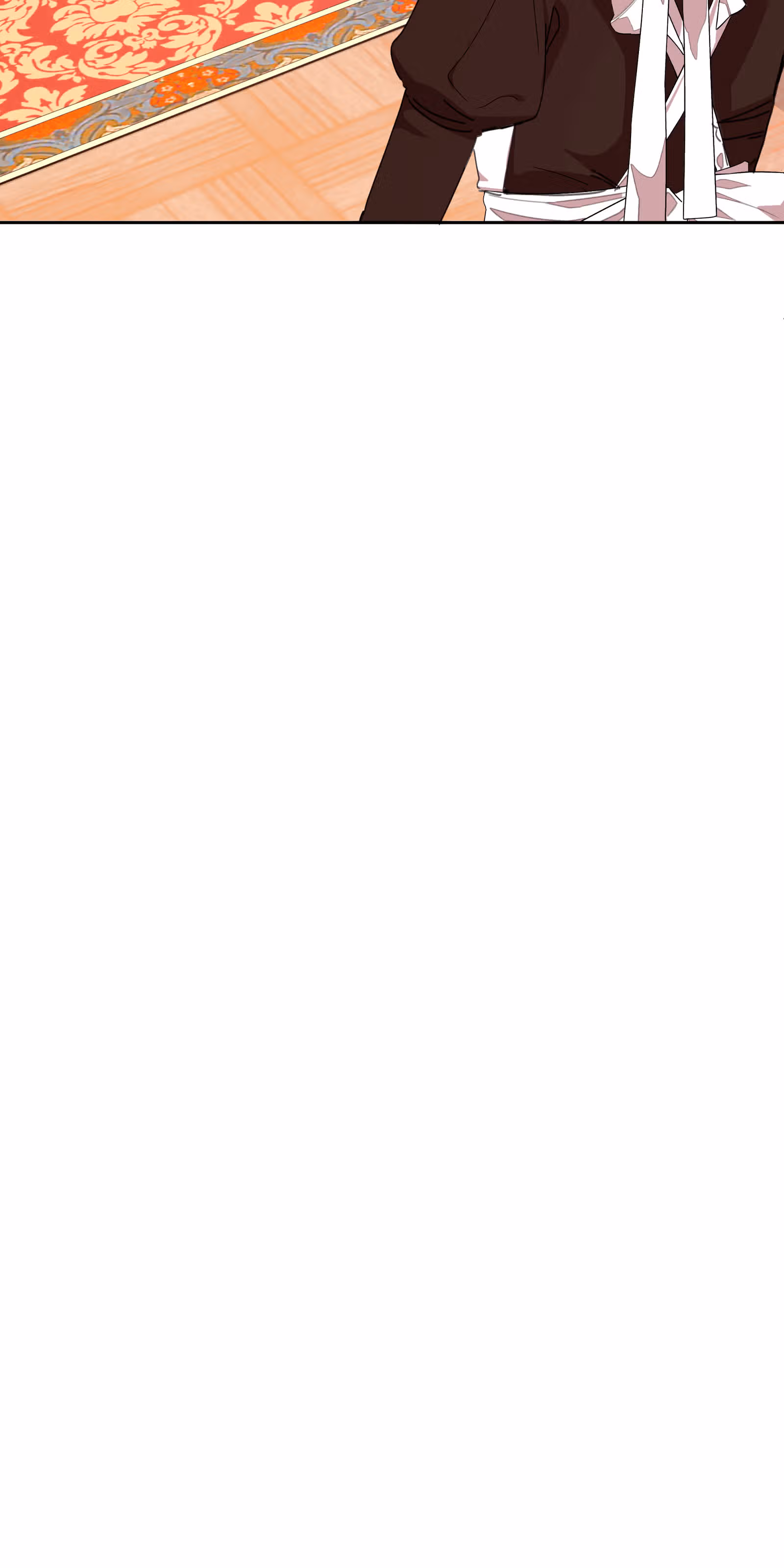 Младший брат героя был случайно мною соблазнён — Том 1 · Глава 12, страница 39