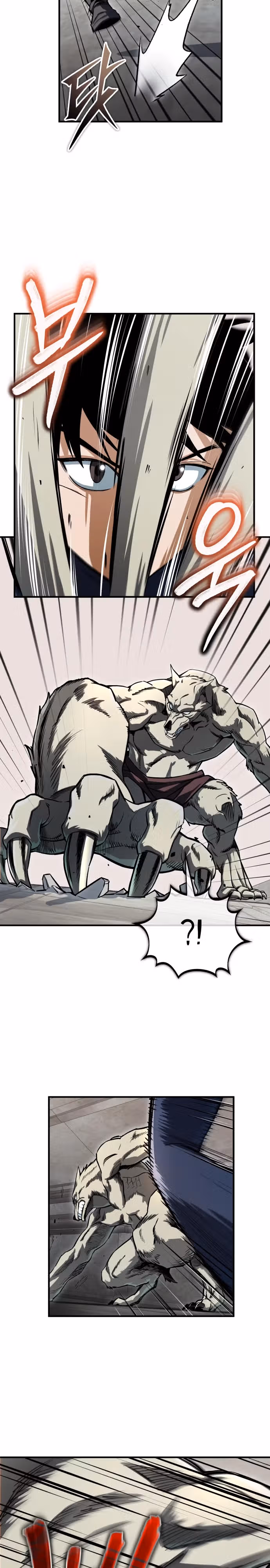 Регрессия Кровавого Демона — Том 1 · Глава 4, страница 18
