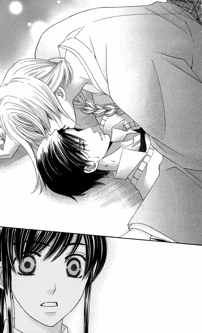 Так, как говорит Магами-сама — Том 1 · Глава 4, страница 35