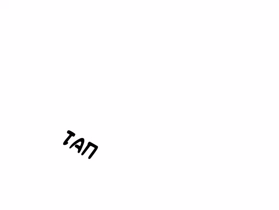 Большая жизнь — Том 1 · Глава 21, страница 2