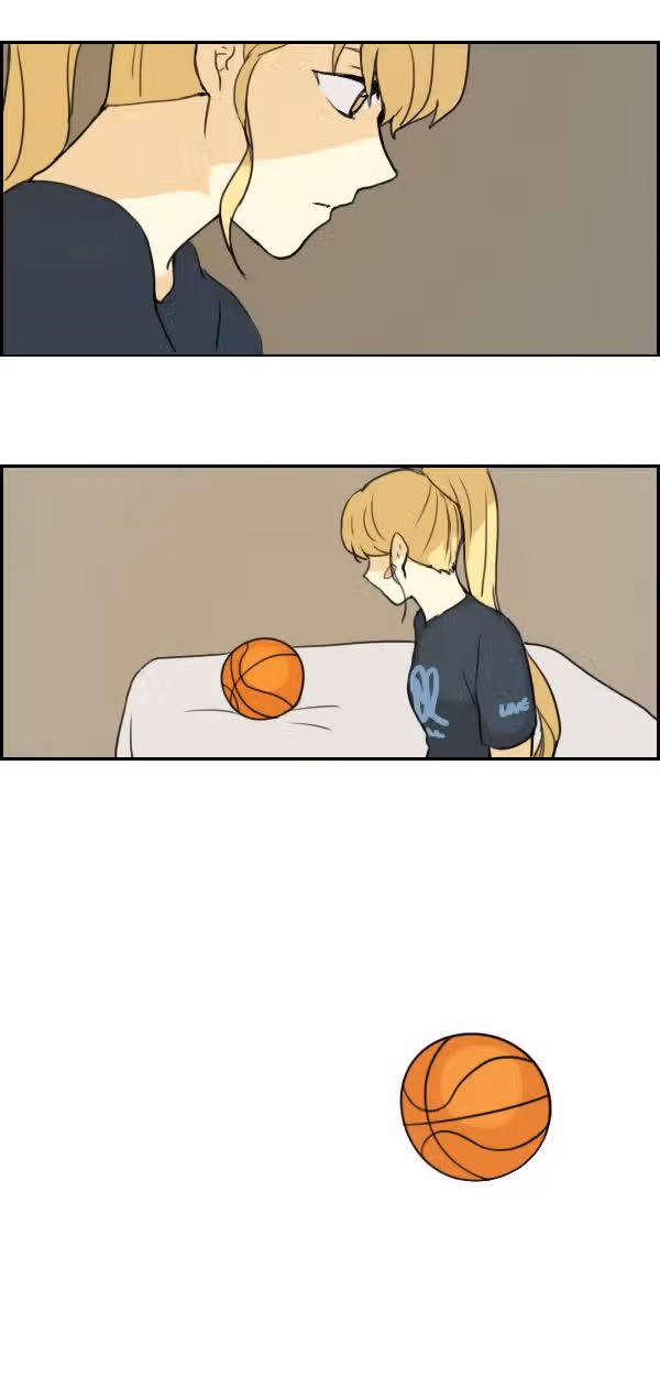 Зебра — Том 1 · Глава 14, страница 16