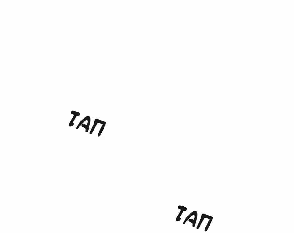 Большая жизнь — Том 1 · Глава 24, страница 17