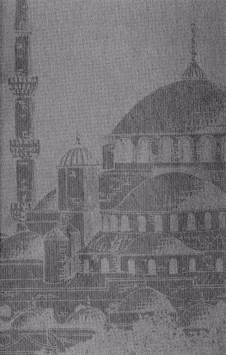 Империя Альтаир — Том 2 · Глава 7, страница 2